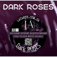 Краситель водорастворимый DARK ROSES - 10 гр