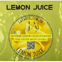 Краситель водорастворимый LEMON JUICE Краситель водорастворимый LEMON JUICE