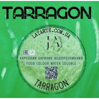 Краситель водорастворимый TARRAGON – 10 гр