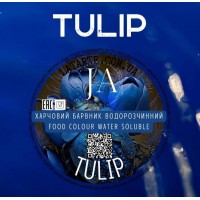 Краситель водорастворимый TULIP - 10 гр