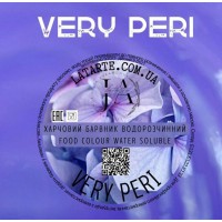 Краситель водорастворимый VERY PERRY - 10 гр
