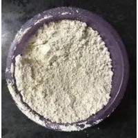 Гуарова камідь (згущувач) Е 412 500г