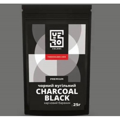 Баврник Чорний вугільний 25г