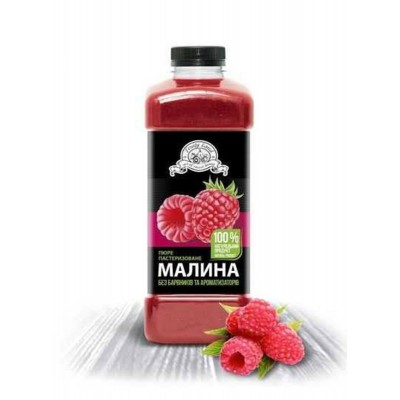 Малина пюре пастеризоване 10% 1кг