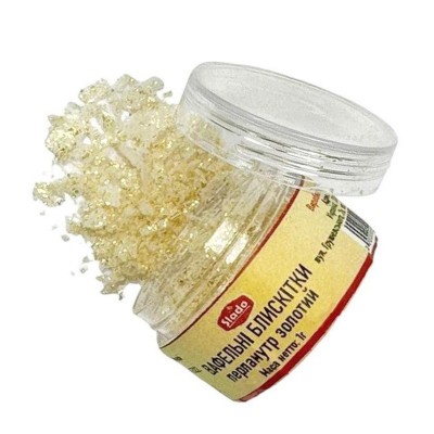 Вафельні блискітки перламутр золото 1г