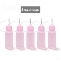 Набор кондитерских бутылочек для глазури из 5-ти шт по 10 млмл