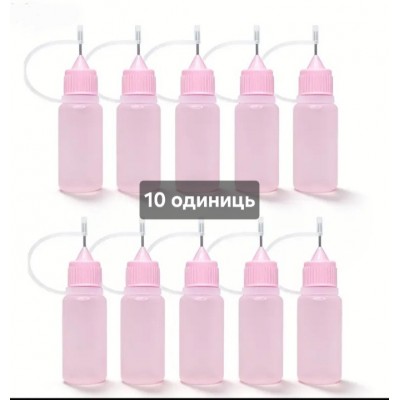 Набор кондитерских бутылочек для глазури из 10-ти шт по 10 млмл Набор кондитерских бутылочек для глазури из 10-ти шт по 10 млмл