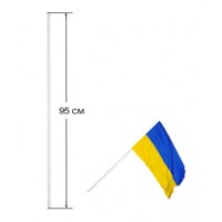 Шток пластиковый 95см для флага 90 х 60см Unison (782101)