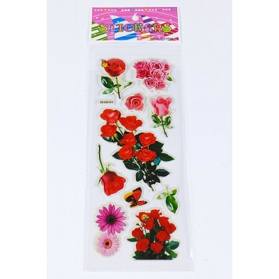 Наклейки 21 х 7см (XS-020-011) Наклейки 21 х 7см (XS-020-011)