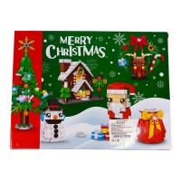 Конструктор 238 деталей 