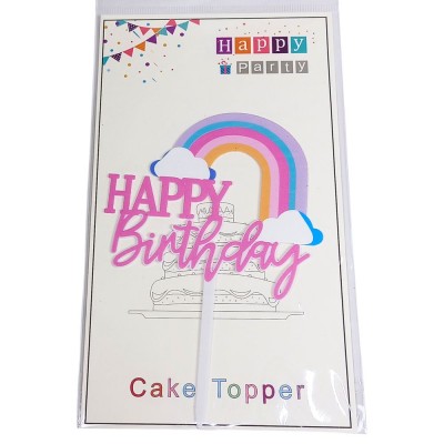 Топер для торта Happy Birthday  радуга (10131-1)