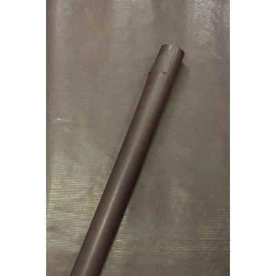 Бумага упаковочная крафт-двосторонний 1000х700  10 листов (Пт 10070-21)