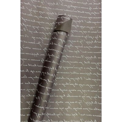 Бумага упаковочная крафт-двосторонний 1000х700  10 листов (Пт 10070-15)