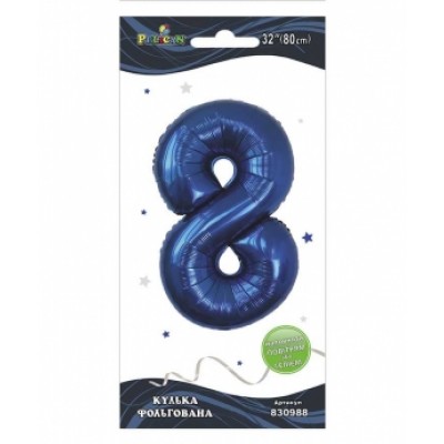 Цифра фольгированная Цифра фольгированная