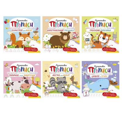 Издание для досуга серия Издание для досуга серия