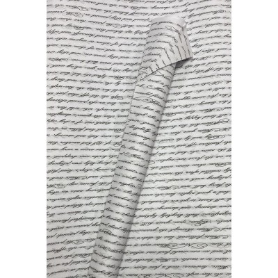 Бумага упаковочная крафт-двосторонний 1000х700  10 листов (Пт 10070-08)