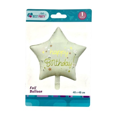 Шарик надувной фольгированный 48 х 48см Happy Birthday Звезда белая (BP10865(DBCM-0211)) Шарик надувной фольгированный 48 х 48см Happy Birthday Звезда белая (BP10865(DBCM-0211))