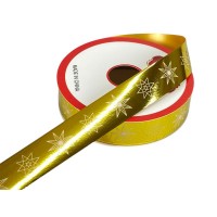 Лента декоративная для упаковки 1,8см х 10м, Новогодняя Разноцветный (9197)