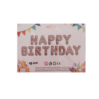 Набор из 13 шариков, HAPPY BIRTHDAY 40см, РОЗОВОЕ ЗОЛОТО (837103) Набор из 13 шариков, HAPPY BIRTHDAY 40см, РОЗОВОЕ ЗОЛОТО (837103)