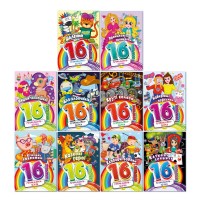 Издание для досуга серия 