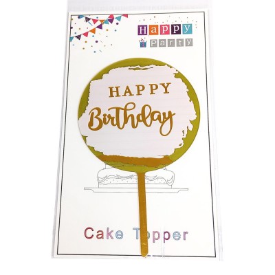 Топер для торта Happy Birthday (10130-8)
