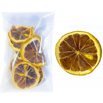 Засушенный лимон желтый, 20г±10 (с30312)
