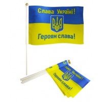 Флажок 14 х 21см Желто-синий Unison (780015)