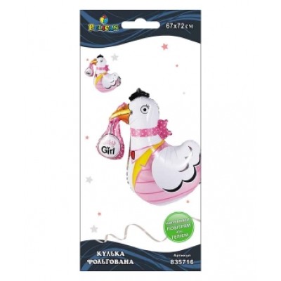 Шарик фольгированный Pelican, Baby Shower девочка, 72см Разноцветный Pelican (835716)