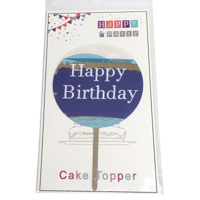 Топер для торта Happy Birthday (10130-7)