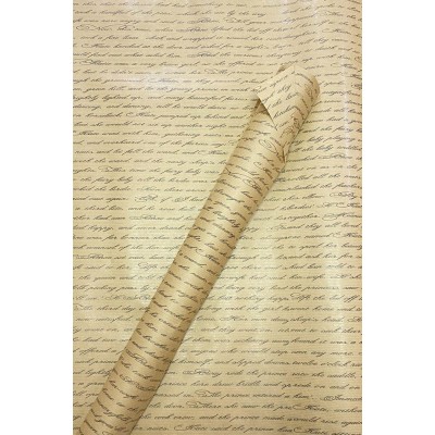 Бумага упаковочная крафт-двосторонний 1000х700  10 листов (Пт 10070-09)