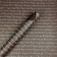 Бумага упаковочная крафт-двосторонний 0,7 х 7м Коричневый Unison (Пт 429.12)