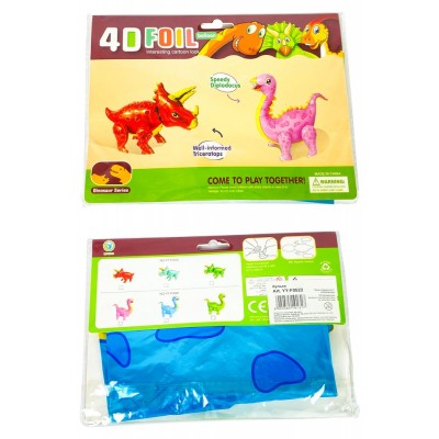 Шарик фольгированный 3D фигурный Динозавр 57 х 92см (YY-F0522 blue) Шарик фольгированный 3D фигурный Динозавр 57 х 92см (YY-F0522 blue)