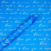 Бумага упаковочная крафт-двосторонний 0,7 х 7м Синий Unison (Пт 501.13)