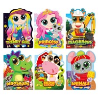 Издание для досуга серия 