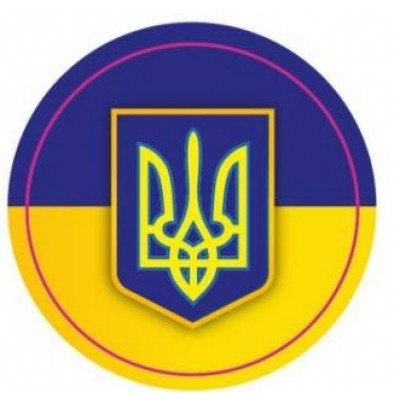 Наклейка объемная 3D  Наклейка объемная 3D