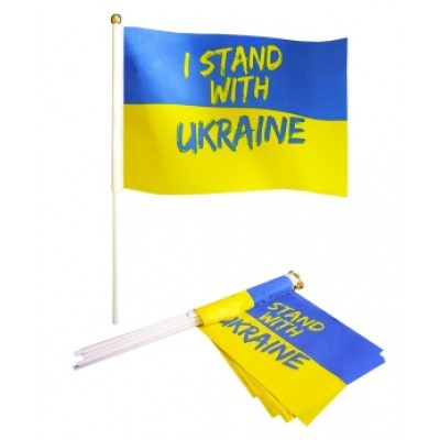 Флажок 14см*21см 