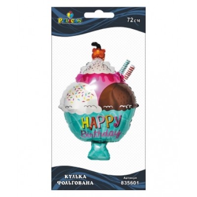 Шарик фольгированный Pelican, мороженое Happy Birthday, 72см