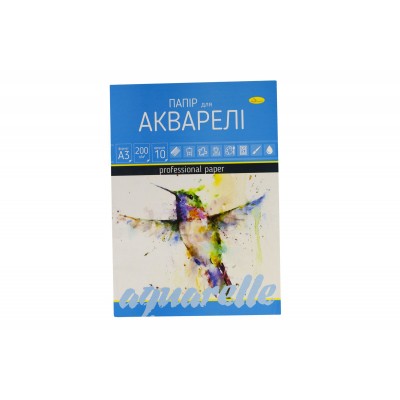 Папка для акварели 10л А3