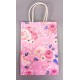 Пакеты  подарочные 18.5x9.5x25.5cm, крафт 