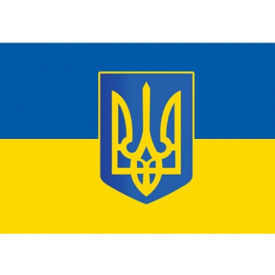 Флаг Украины с Трезубцем  90*150см