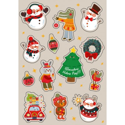 Наклейка новогодняя А5   Наклейка новогодняя А5