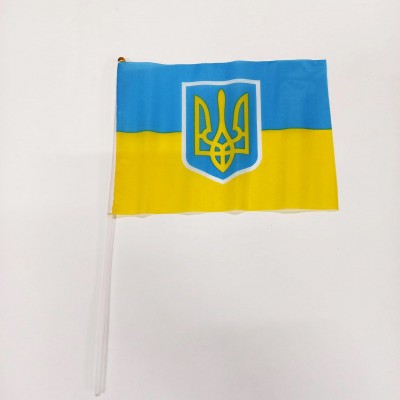 Флаг Украины с Трезубцем 14*21см, 30см палочка