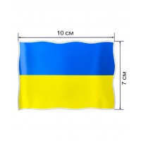 Наклейка 