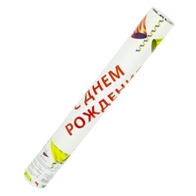 Хлопушка пневм. 