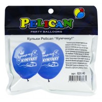 Шарики Pelican 12' (30 см), 