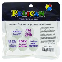 Шарики Pelican 12' (30 см), 