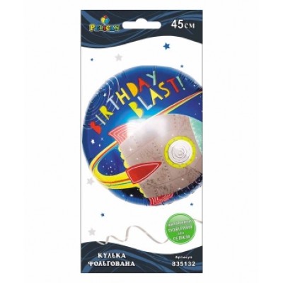 Шарик фольгированный Pelican, ракета BIRTHDAY BLAST, 45см