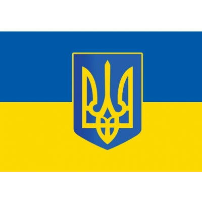 Флаг Украины с Трезубцем  90 х 150см, 12шт/уп