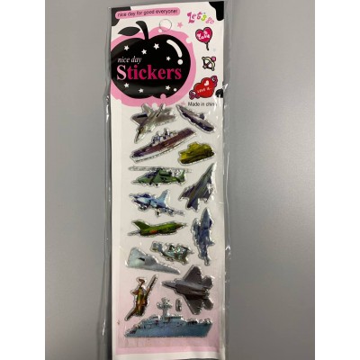 Наклейки 25х8 см Наклейки 25х8 см