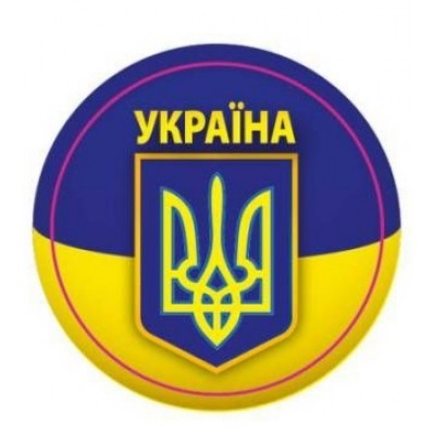 Наклейка объемная 3D 